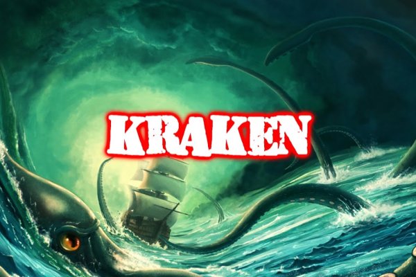 Кракен сайт официальный kraken014 com