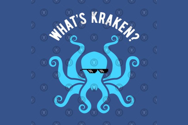 Kraken 1 2