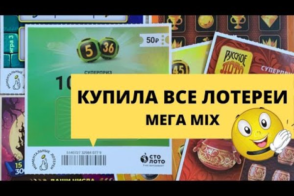 Кракен найти сайт