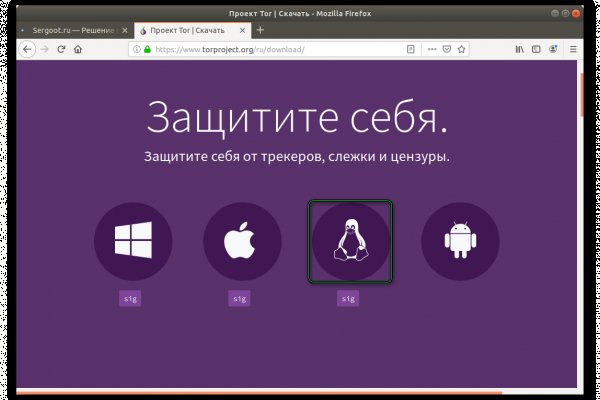 Kraken darknet ссылка