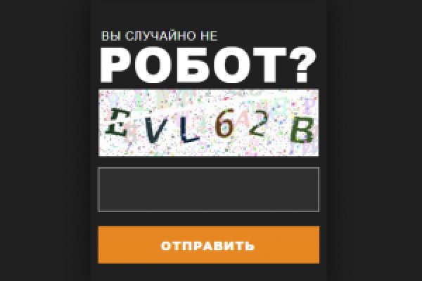 Kraken ссылка зеркало krakentor site