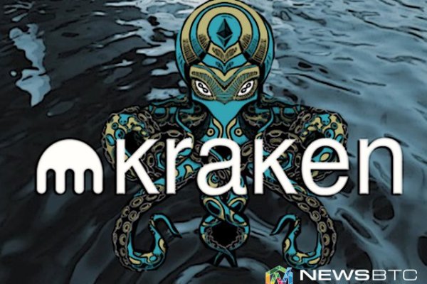 Кракен сайт официальный kraken014 com