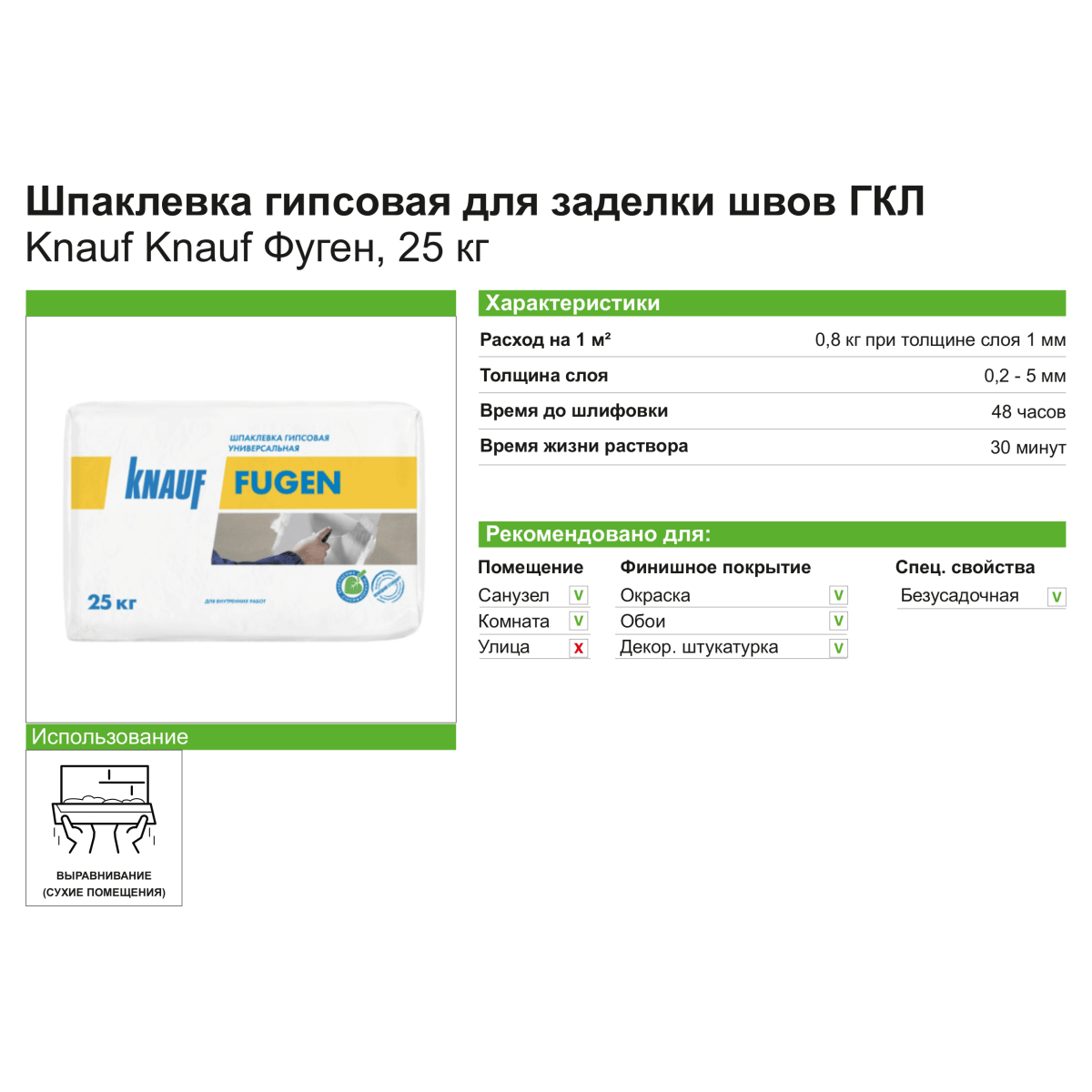 Кракен даркнет что известно