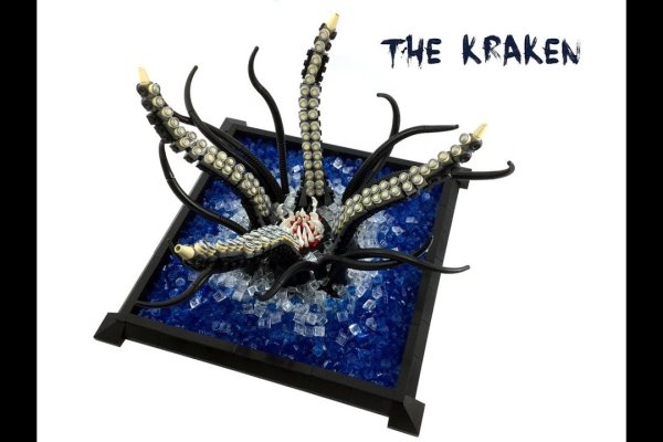 Кракен krakens13 at